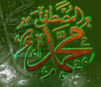 توصیه پیامبر به مردی که در سوگ فرزندش پیوسته عبادت می کرد