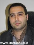 تسهیلات اشتغالزایی صندوق قرض الحسنه مهر امام رضا(ع) سیاهکل راه اندازی شد