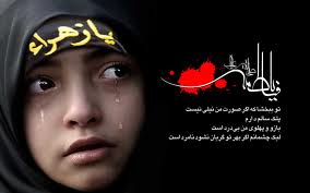 برنامه عزاداری برخی از هیأتهای مذهبی شهرستان سیاهکل