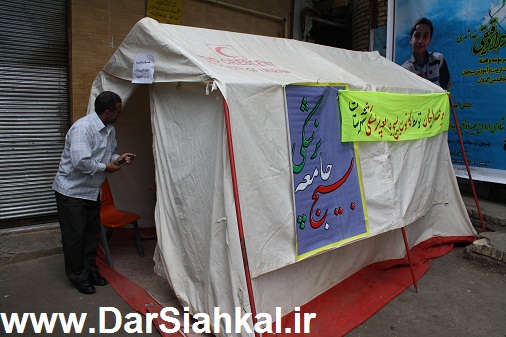 namaz_jome_siahkal (3)