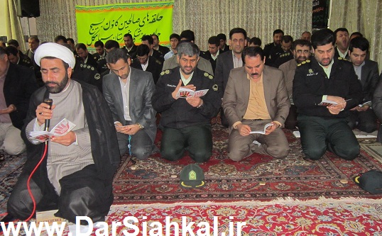 ziarat_ashora_behdasht_siahkal (1)