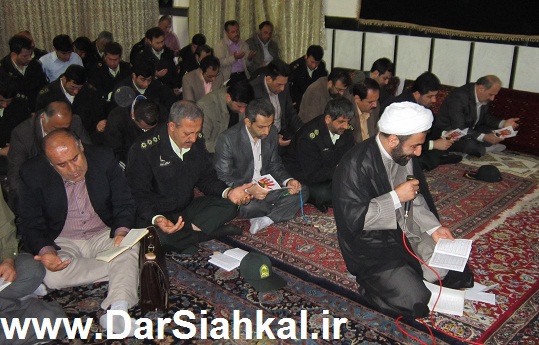 ziarat_ashora_behdasht_siahkal (3)