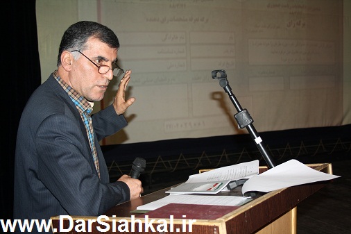 heyat_nezarat (2)