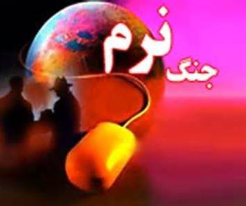 جلسه رسانه های ارزشی گیلان در رشت برگزار شد