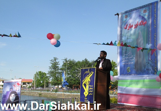 jashn_milad_kosar (4)