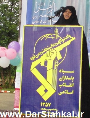 jashn_milad_kosar (8)