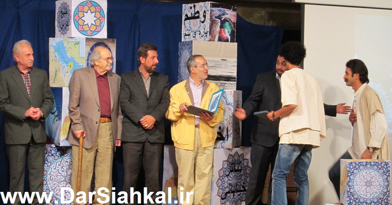 jashnvareh_honar (3)