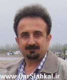 فرهود نصیری پور