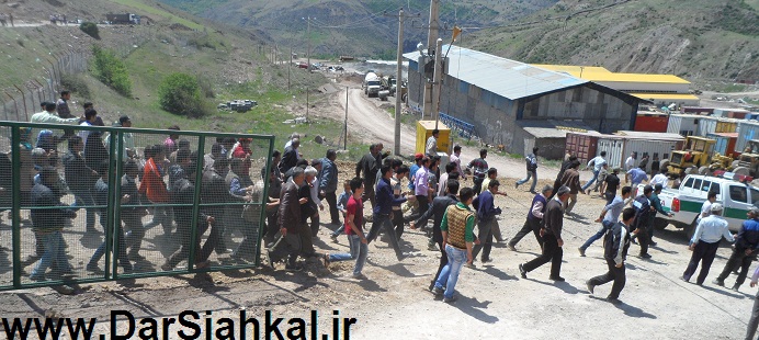 karkhane_siman_deylaman (5)