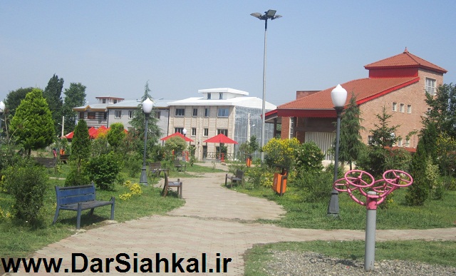 park_tafrihi_shams_jahan