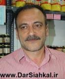 اعضاء اتحادیه خواروبار و لبنیات سیاهکل مشکلات خود را تلفنی مطرح کنند