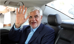 محمدرضا عارف رسماً از کاندیداتوری خود در انتخابات انصراف داد