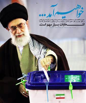۵ نكته انتخاباتی رهبر انقلاب