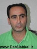 جوابیه یوسفی به اطلاعیه منتشر شده توسط افروز در سایت درسیاهکل/من استعفا دادم ، عزل نشدم