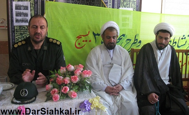 tarh-neshat-salehin (1)