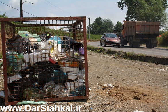 zobale_shahrdari_siahkal (7)