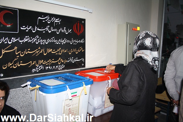 رأی_اخذرأی_انتخابات (19)