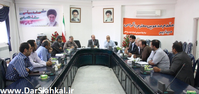 jalase-tanzim-bazar (2)