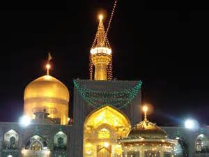 بخشش و كرامت امام رضا علیه السلام