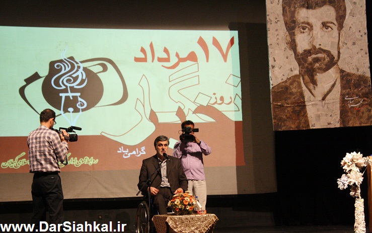 hashemnia_ostandar_gilan (2)