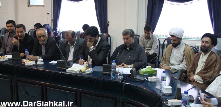 shoraye_edari_dar_siahkal (1)