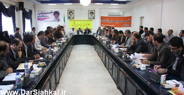 shoraye_edari_dar_siahkal (6)