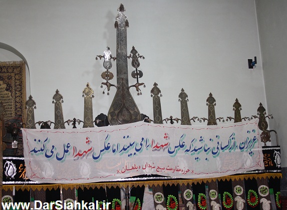 yadvare_shohada_dar_siahkal (13)