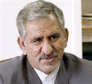 طرح مهرآفرین به دستور جهانگیری متوقف شد/ تعلیق استخدام و تغییر ساختار در دستگاه‌های دولتی