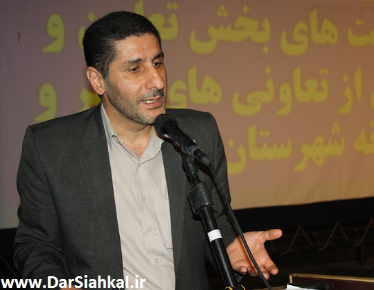 hamayesh_tavon_dar_siahkal (7)