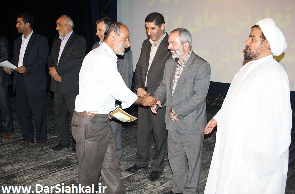 hamayesh_tavon_dar_siahkal (9)