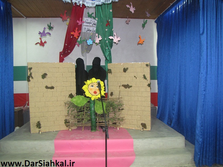 kanon_farhangi_dar_siahkal (2)