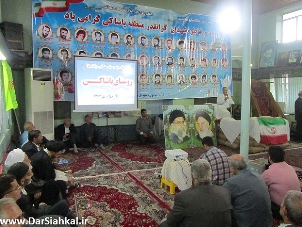 yadvare_shohada_pashaki_dar_siahkal (1)