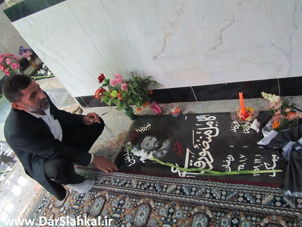 yadvare_shohada_pashaki_dar_siahkal (13)