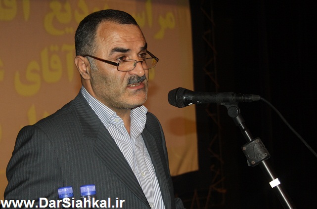 kazemi_shahrdar_dar_siahkal