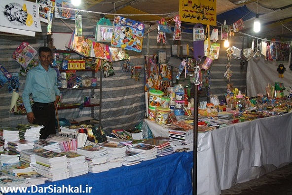 namayeshgah_paeizeh_dar_siahkal (10)