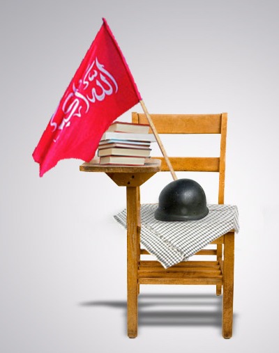 ما افراطی نیستیم!