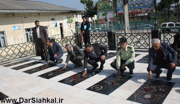 todi_moarefe_shahrdar_dar_siahkal (21)