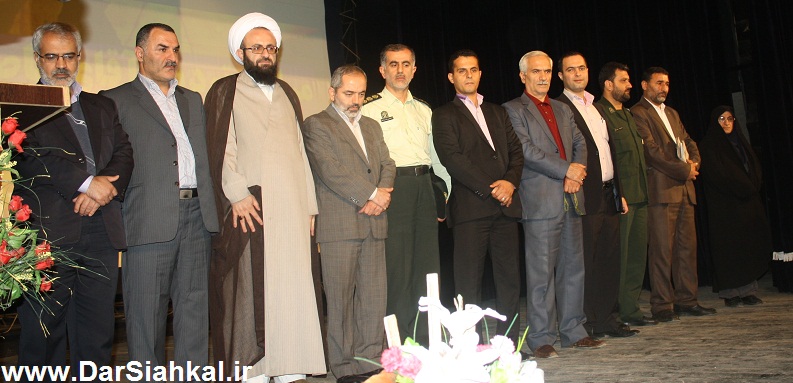 todi_moarefe_shahrdar_dar_siahkal (8)