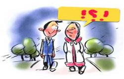 آسیب انتخاب همسر از طریق رابطه!