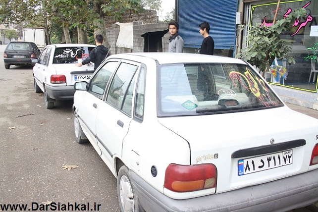 azadari_moharam_dar_siahkal (9)