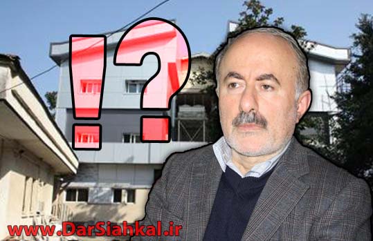 behbodi_bimarestan_dar_siahkal