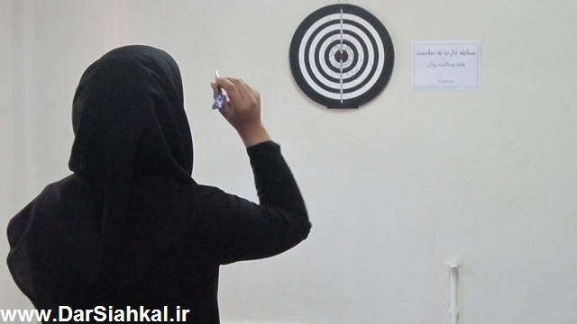 dart_dar_siahkal (2)