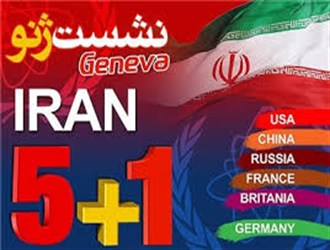 متن کامل تفاهمنامه ژنو
