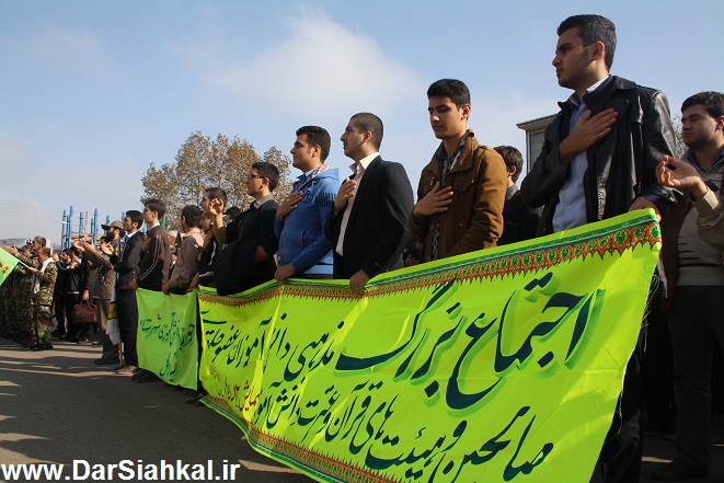 tajamo_basijian_dar_siahkal (22)