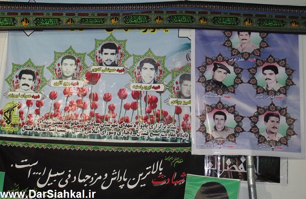yadvare_shohada_dar_siahkal (1)