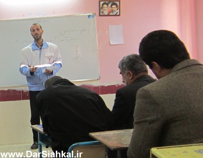 dadras_helal_ahmar_dar_siahkal (3)