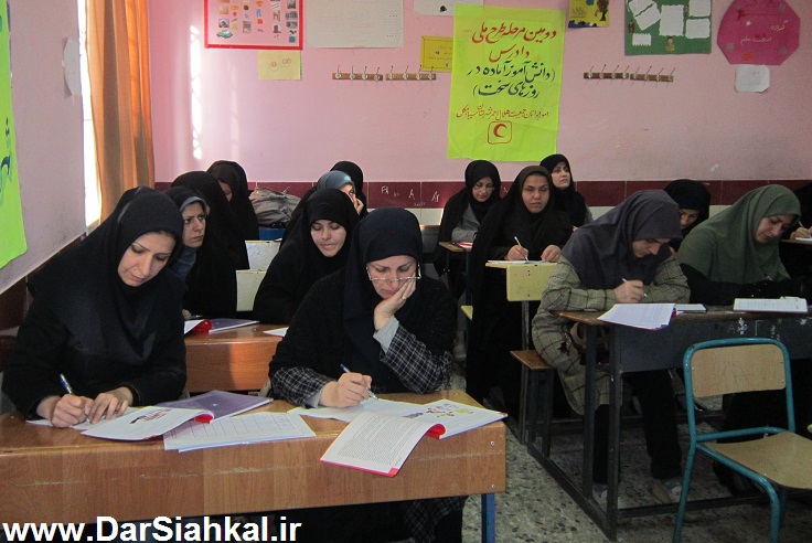 dadras_helal_ahmar_dar_siahkal (8)