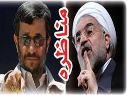احمدی‌نژاد روحانی را به مناظره فراخواند + متن کامل نامه