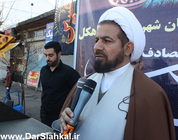 sheydaei_emamjome_dar_siahkal