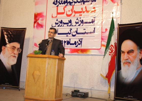 todi_moarefe_amozesh_parvaresh_gilan (4)